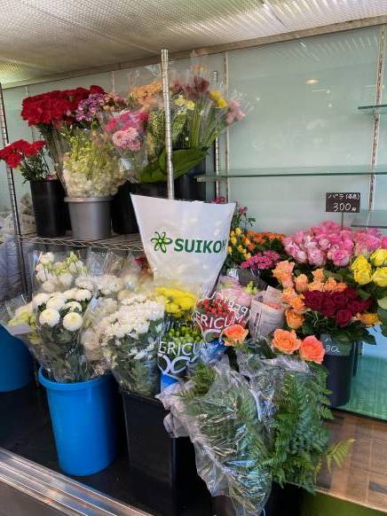 愛知県一宮市の花屋 南坊園にフラワーギフトはお任せください 当店は 安心と信頼の花キューピット加盟店です 花キューピットタウン